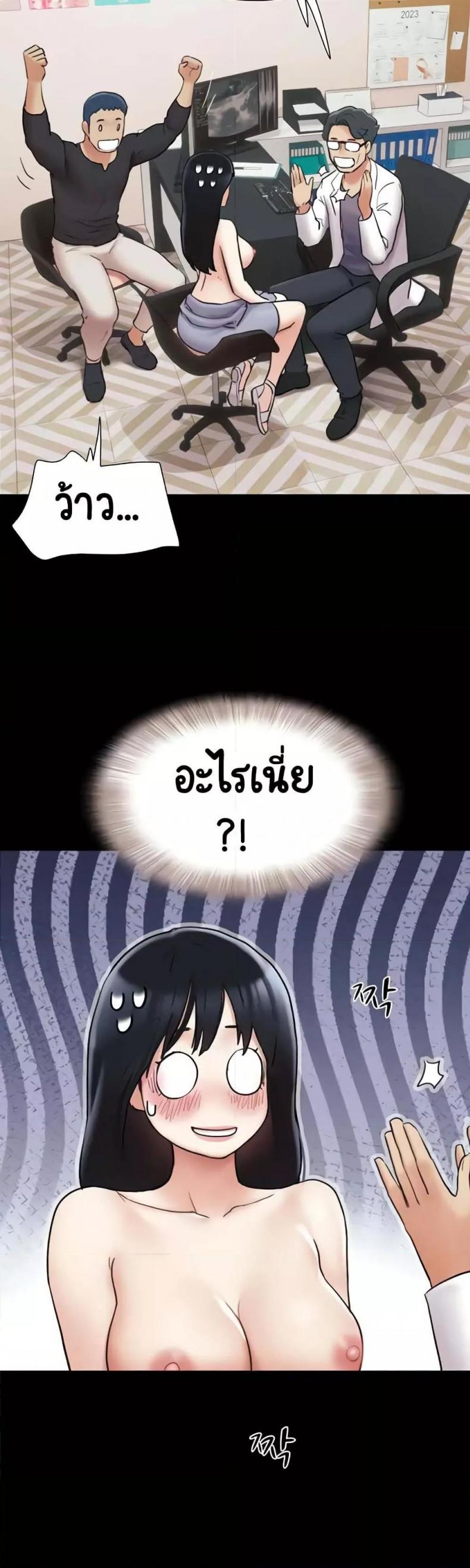 page-11