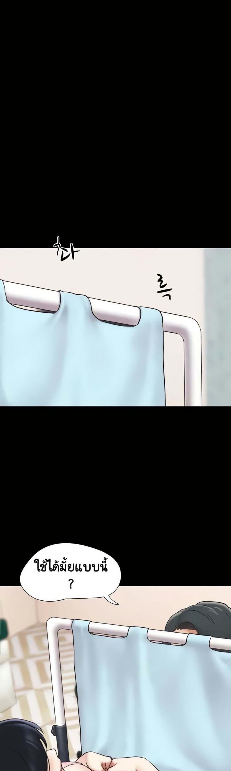page-34