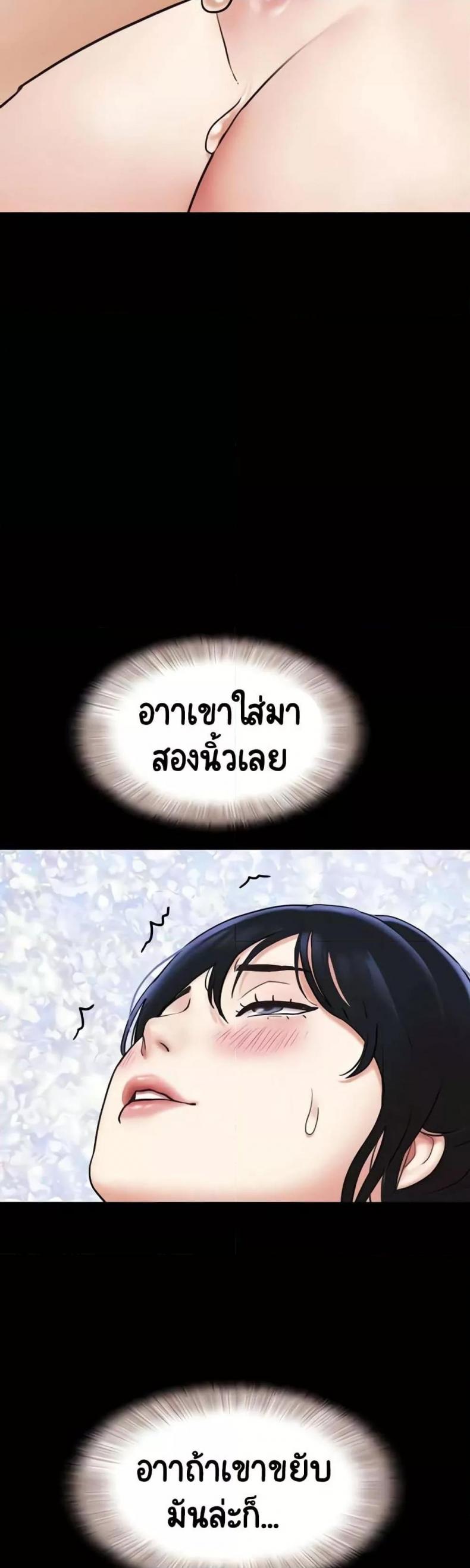 page-40