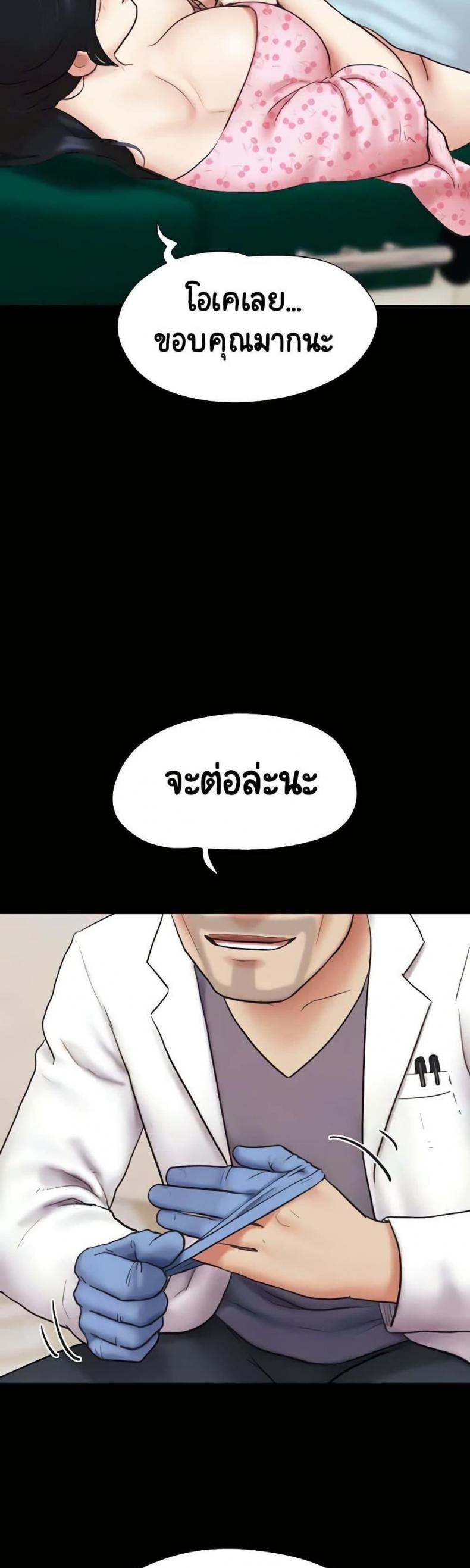 page-35