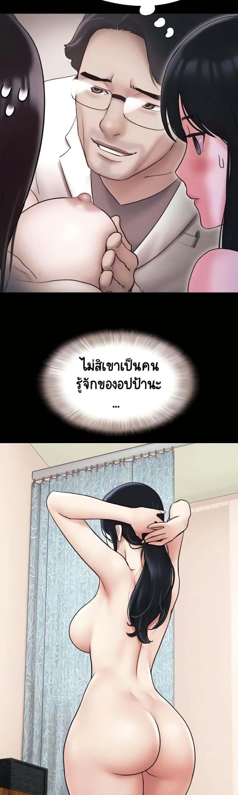 page-16