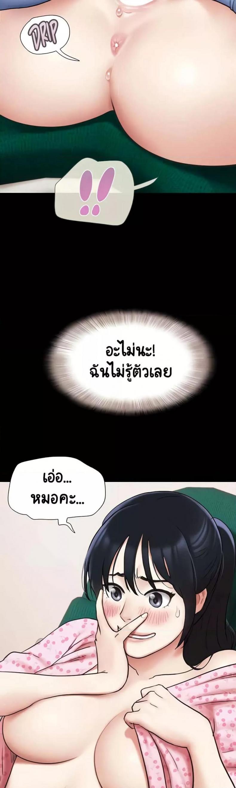 page-31