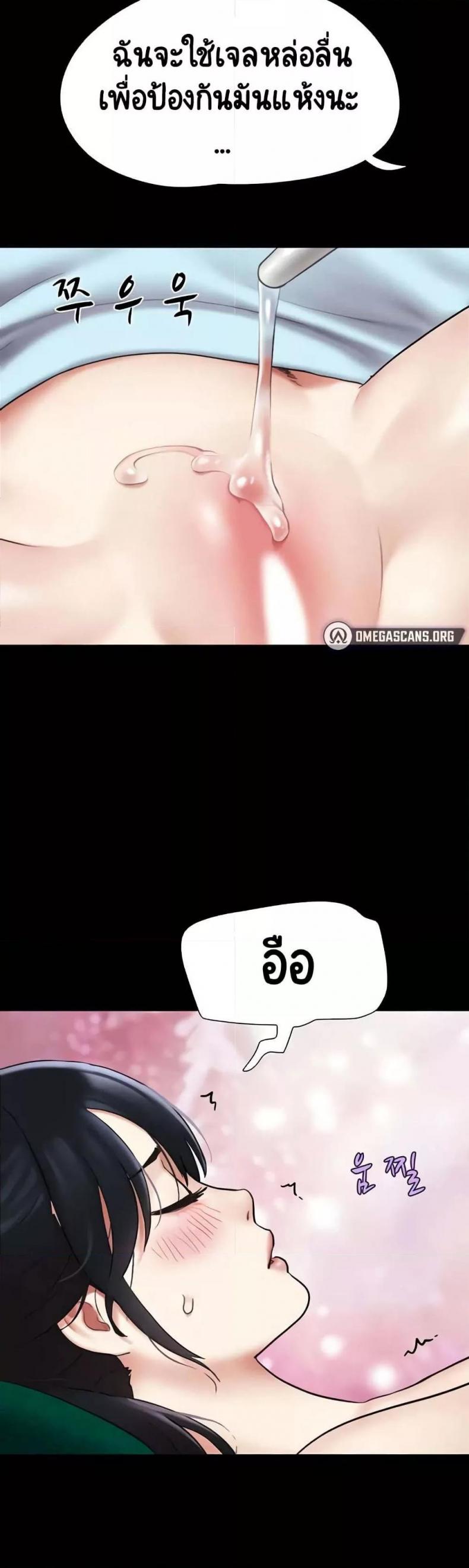 page-36