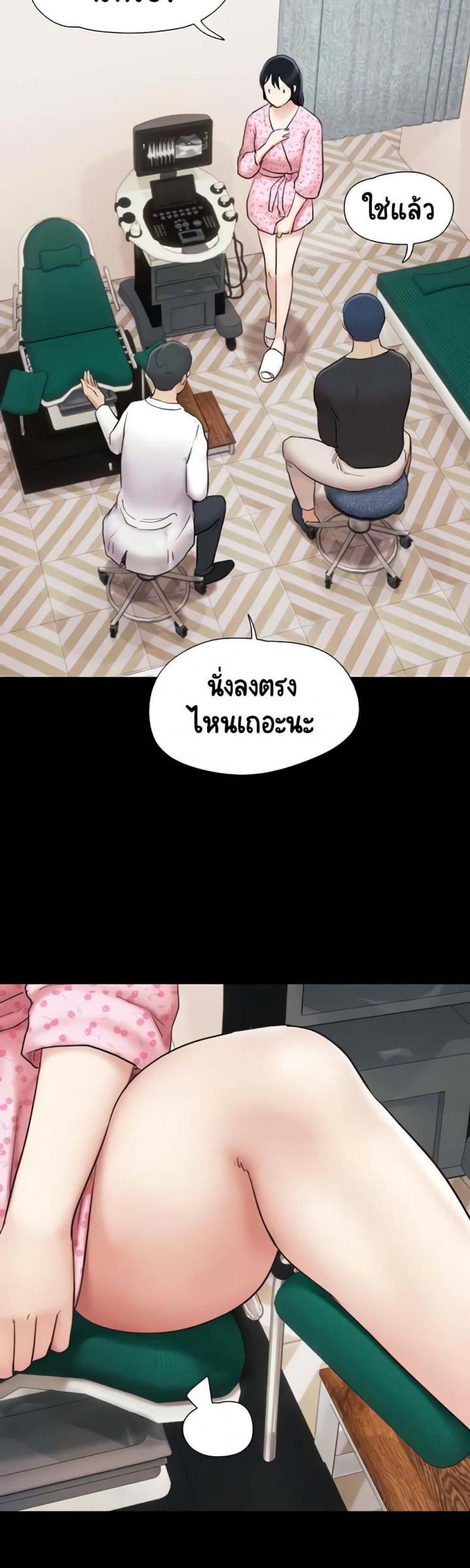 page-18