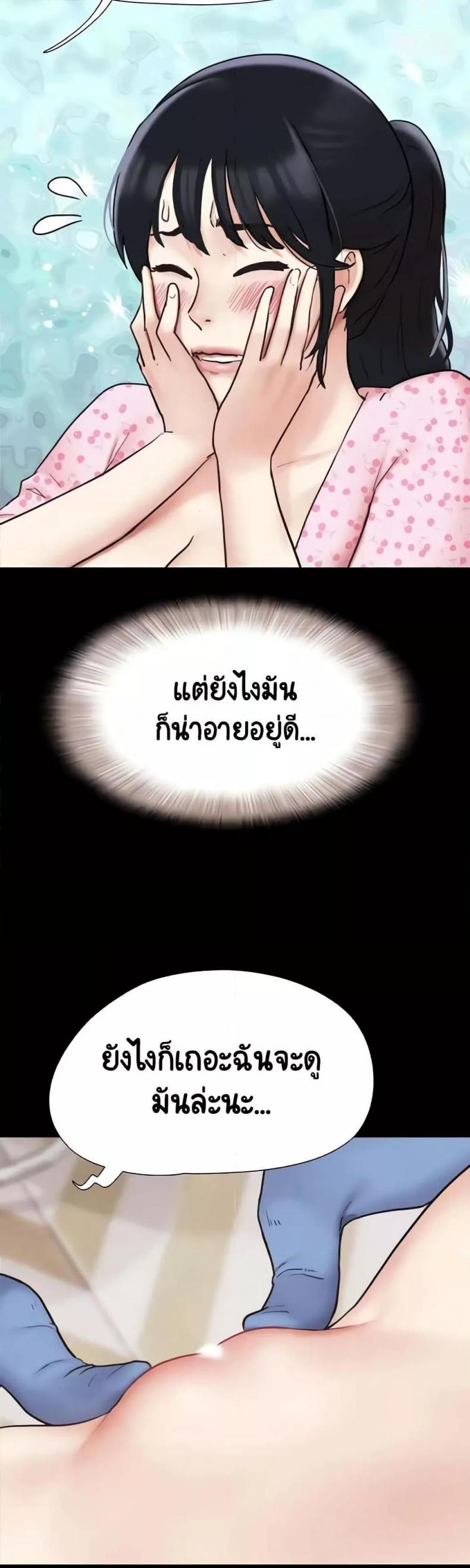 page-28