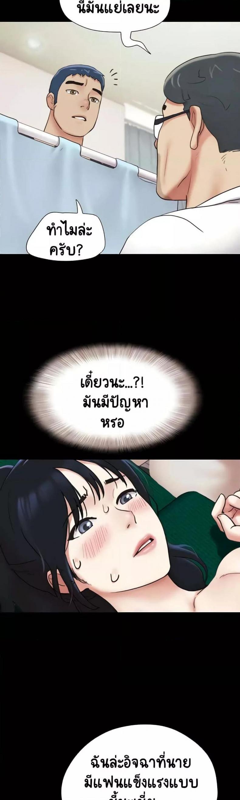 page-44