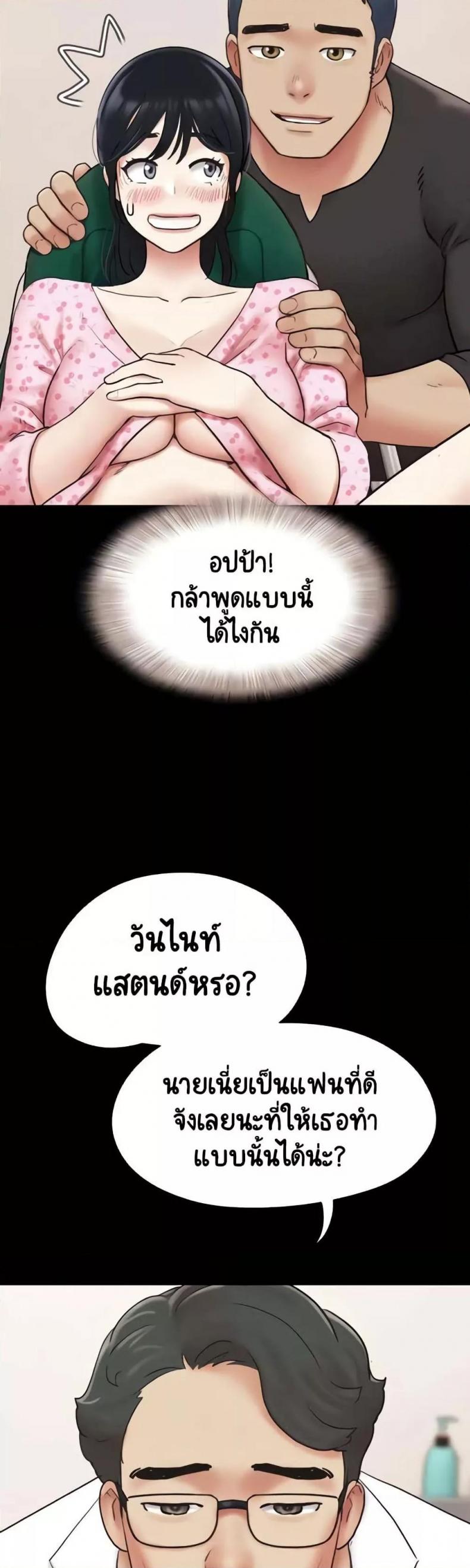 page-26