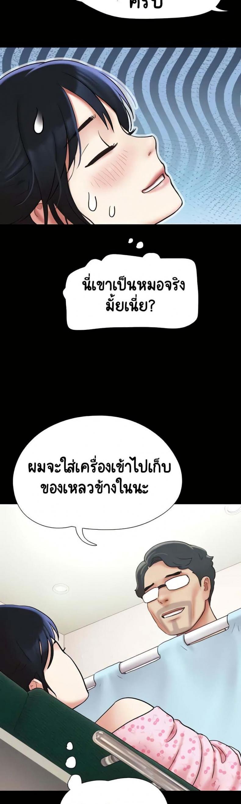 page-46