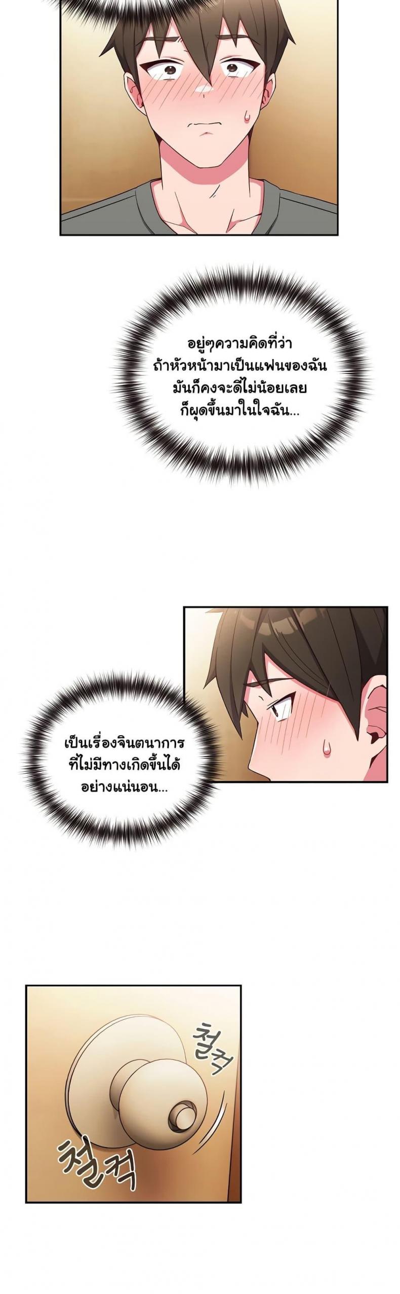 page-50