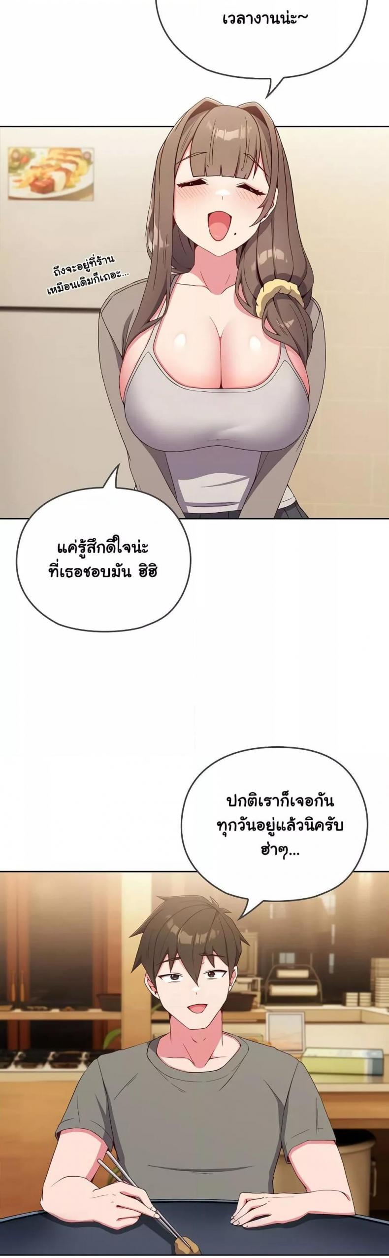 page-40
