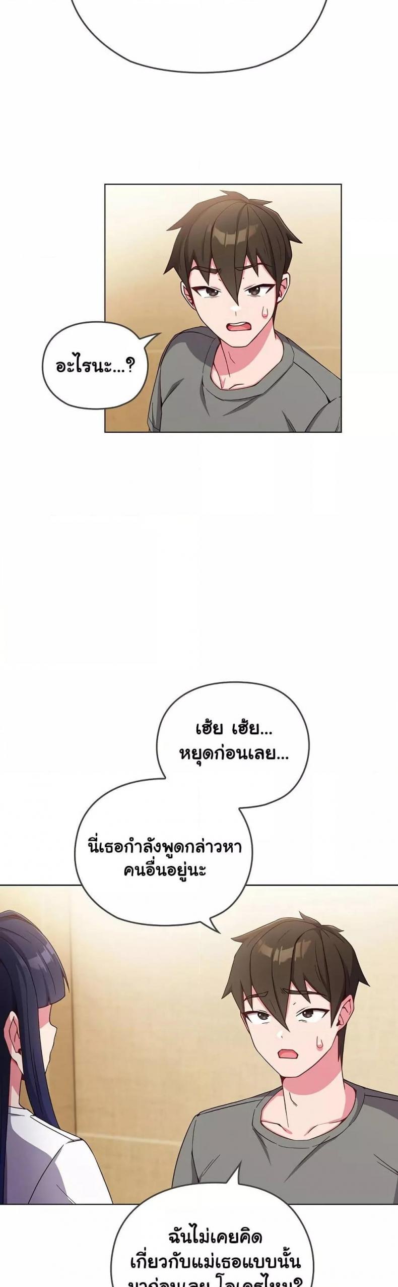page-57