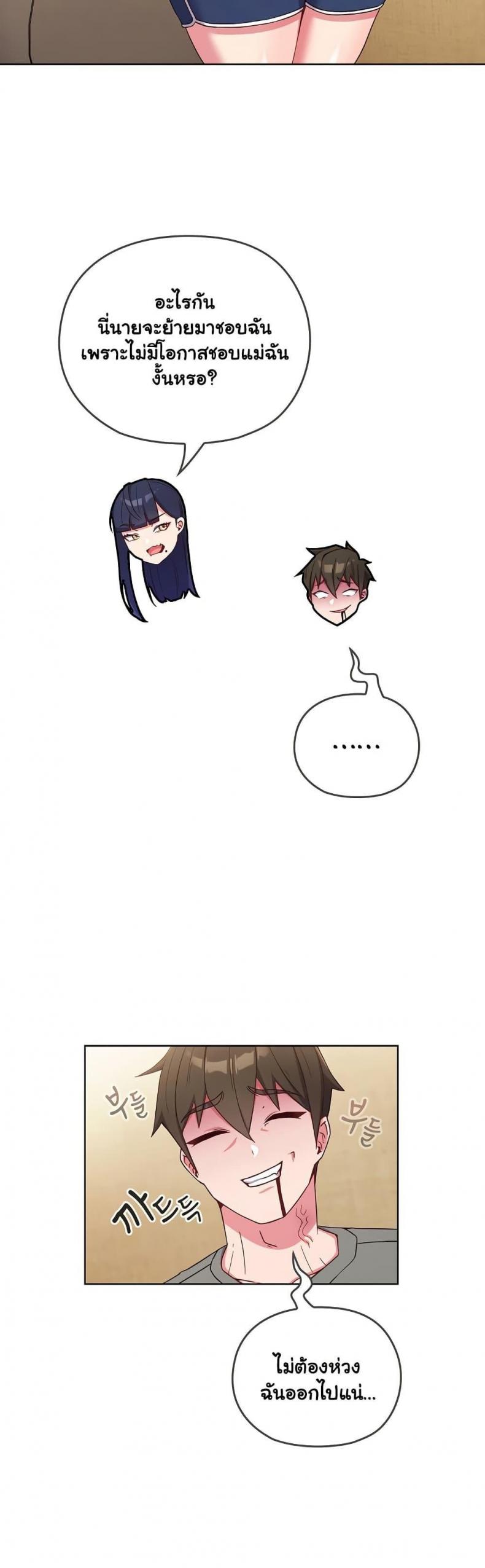 page-73