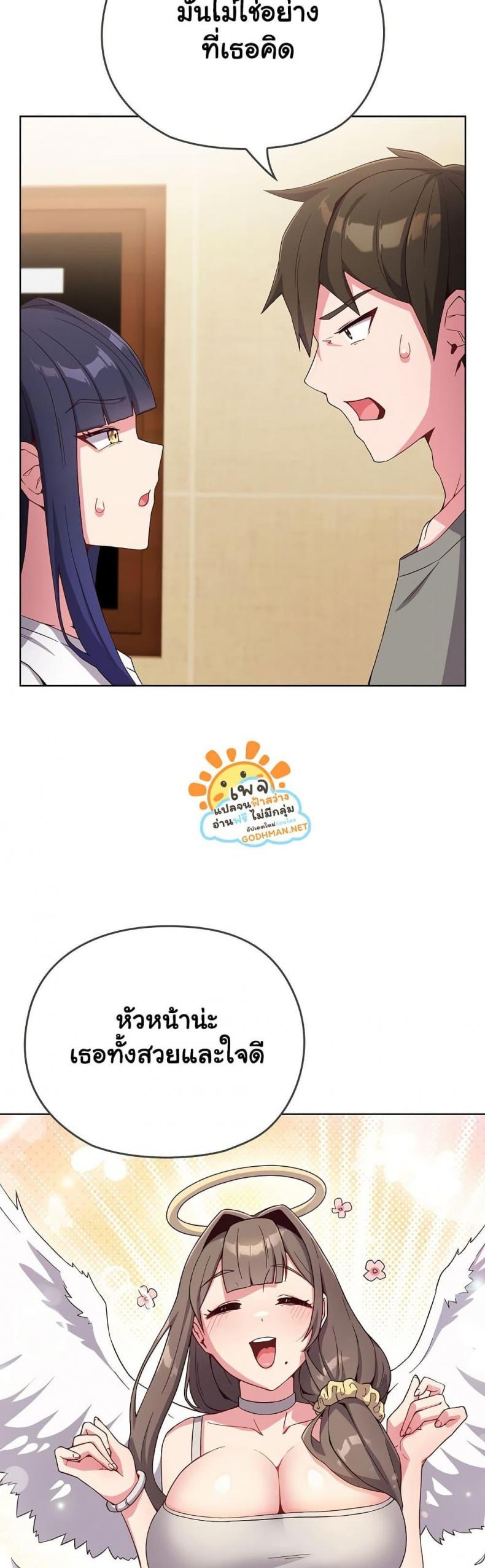 page-64