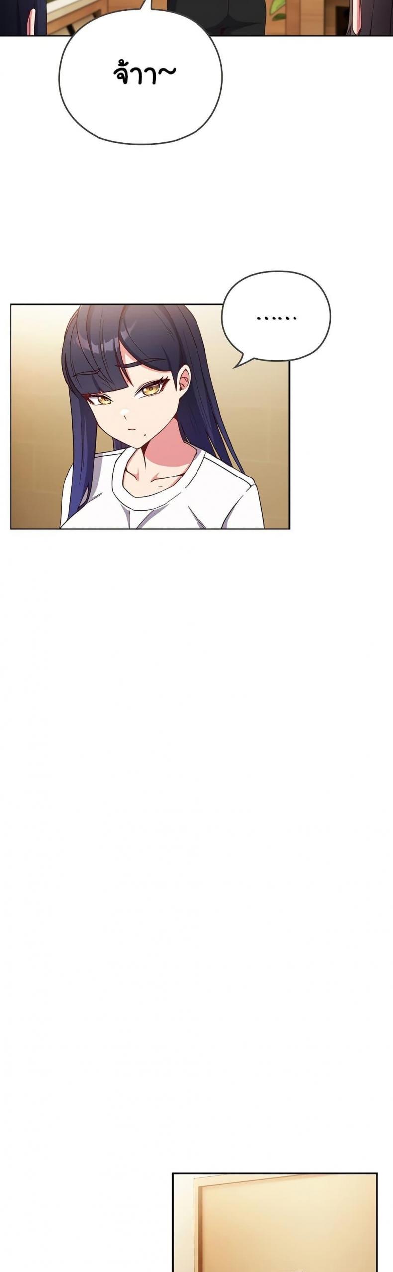 page-48