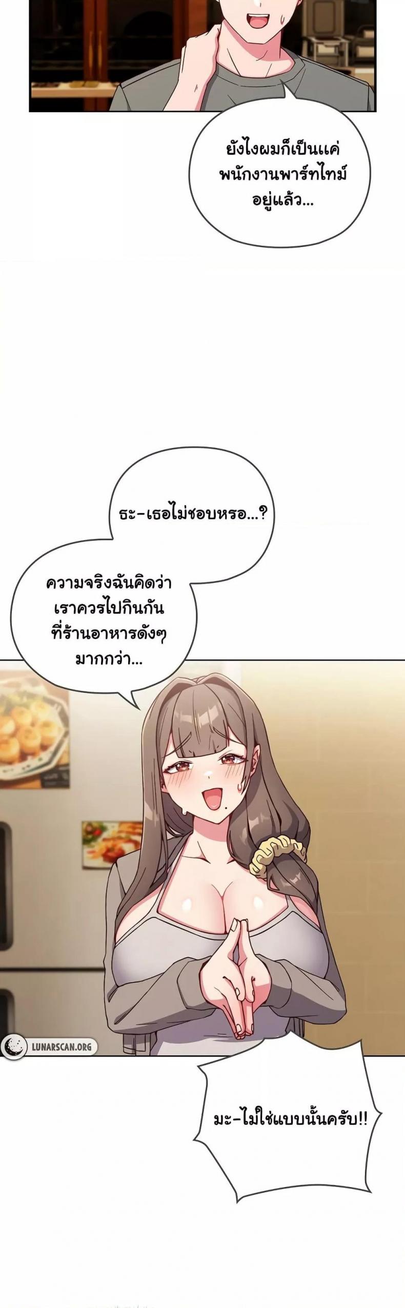page-36