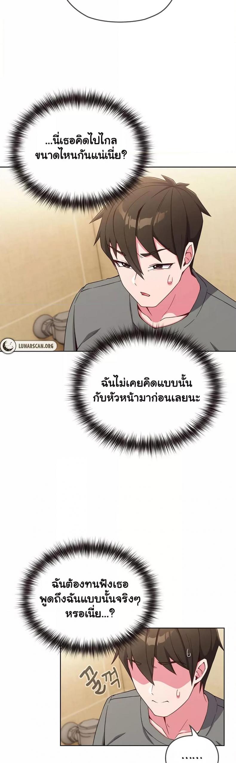 page-60