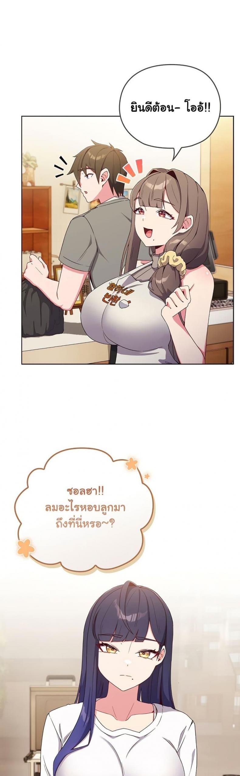 page-18