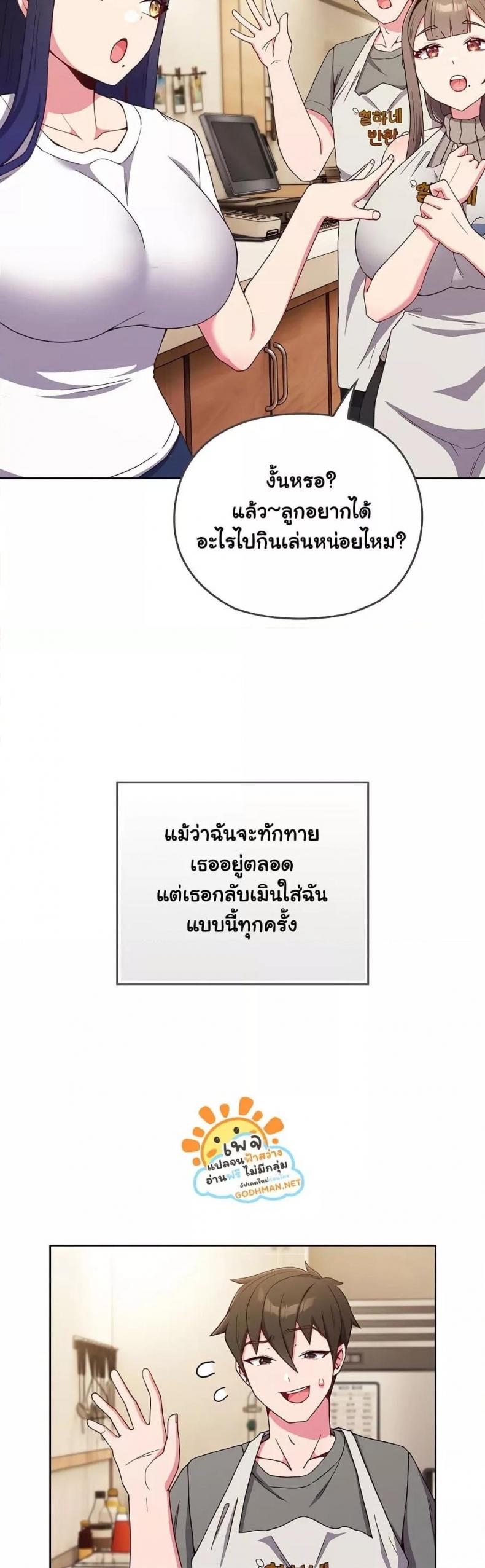 page-22