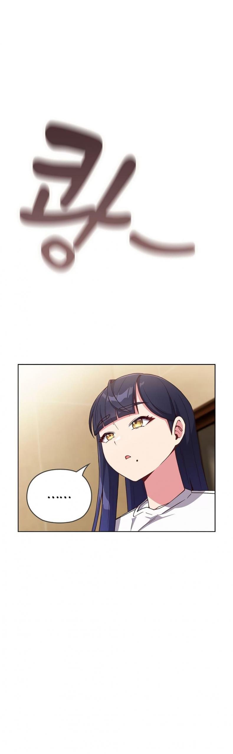 page-74