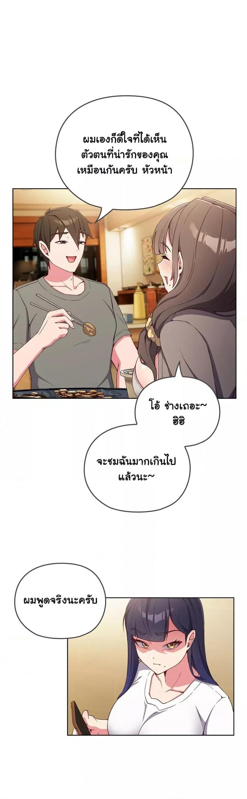 page-41