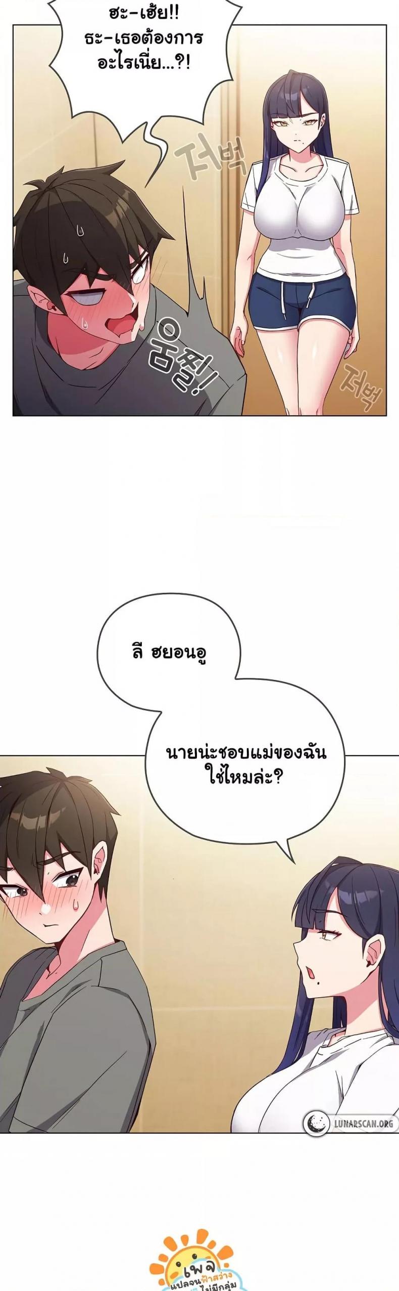 page-54