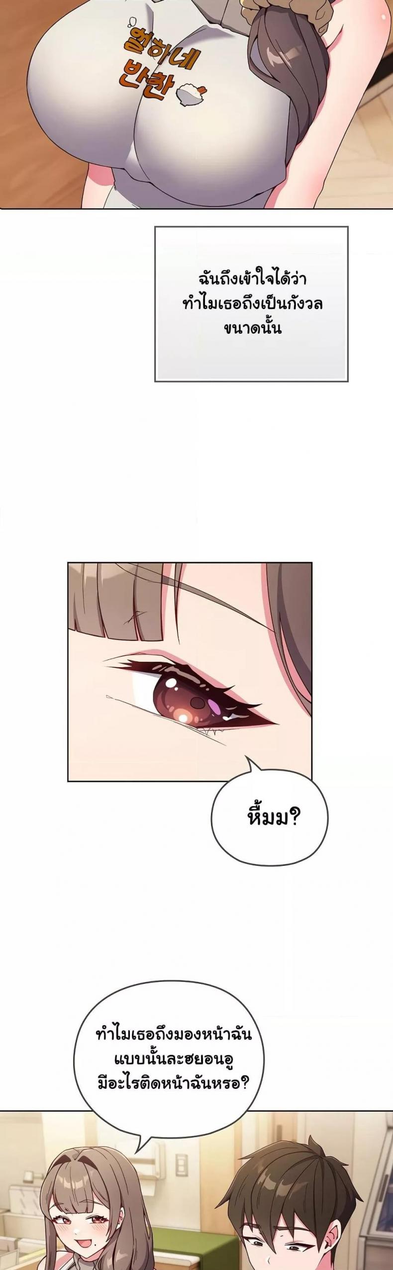 page-28