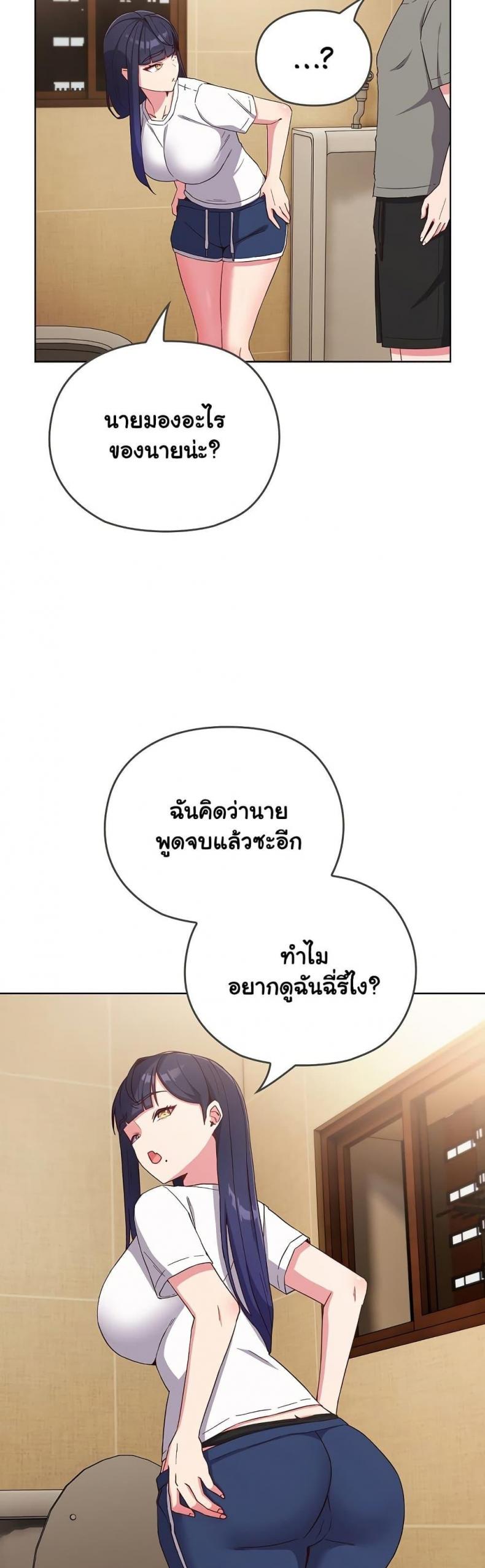 page-72
