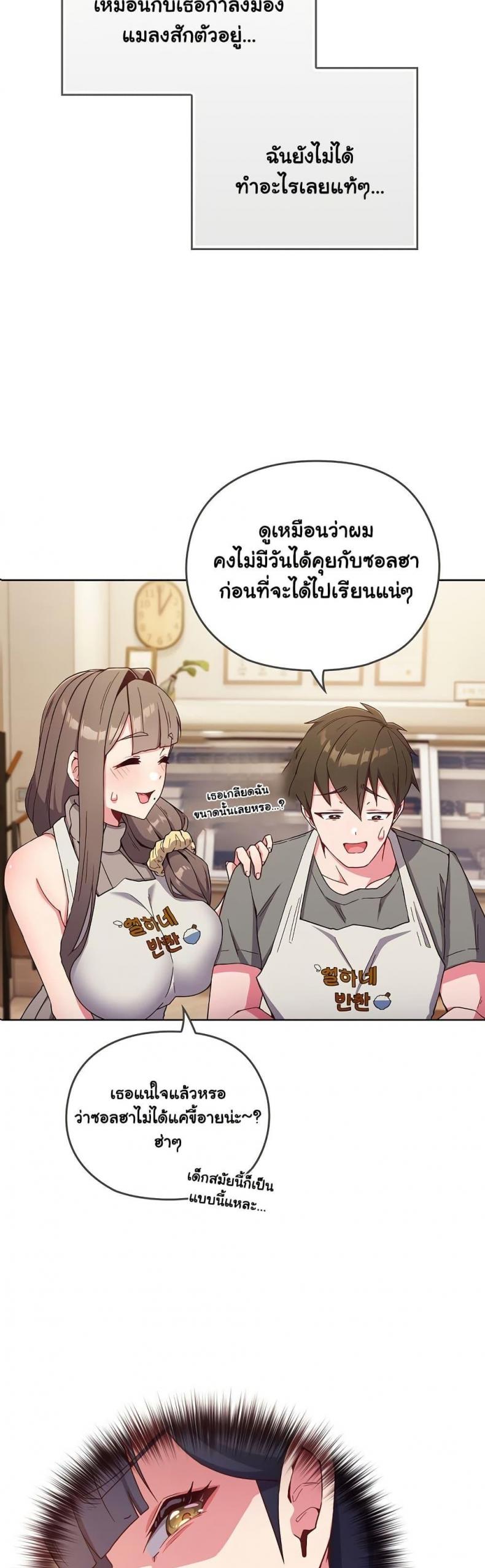 page-26