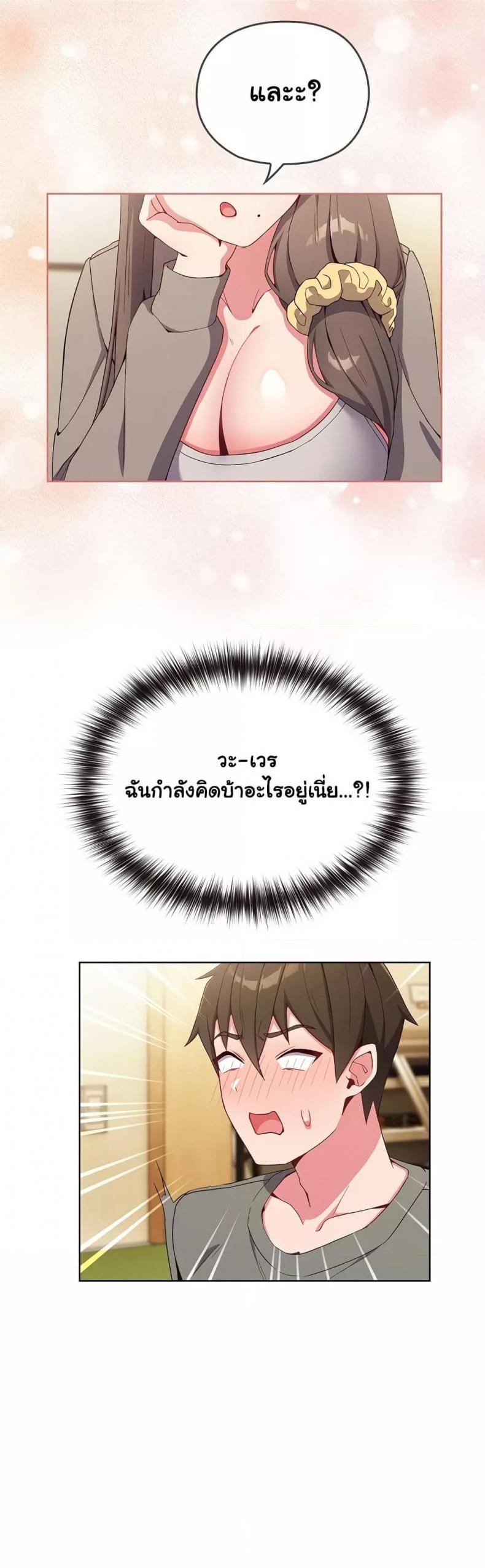 page-46