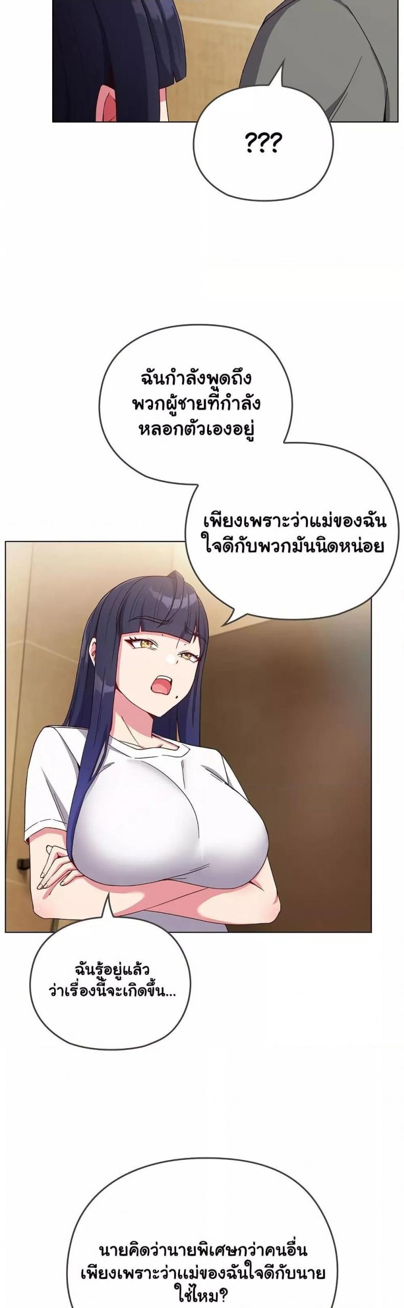 page-56