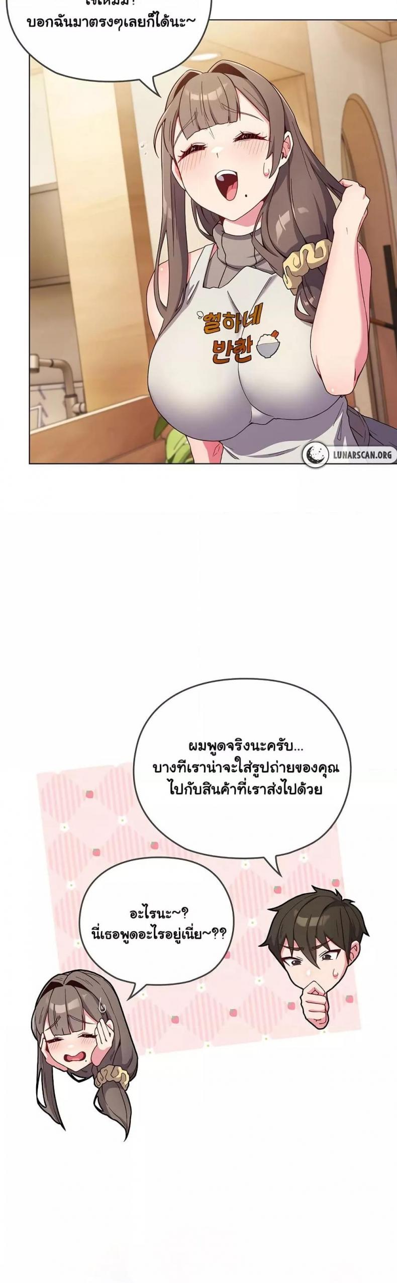 page-30