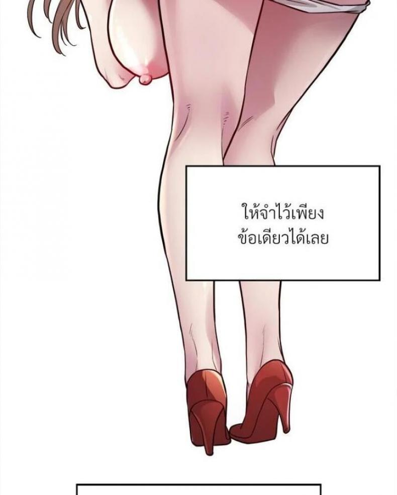 page-39