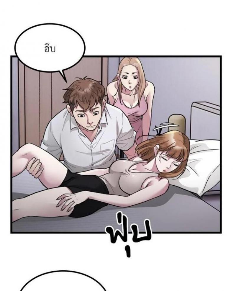 page-26