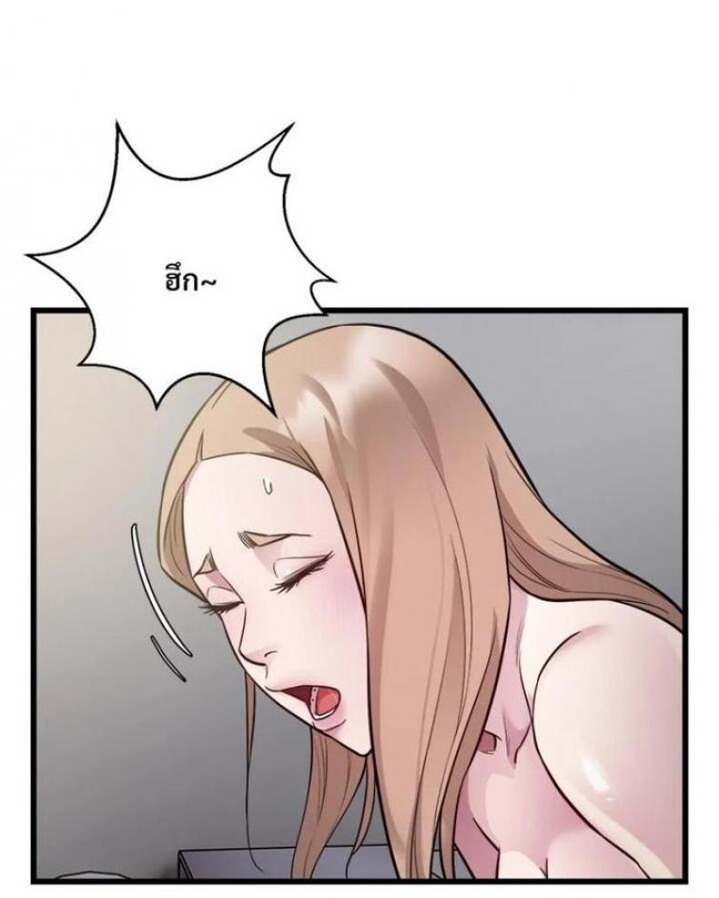 page-68
