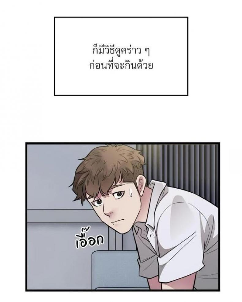 page-34