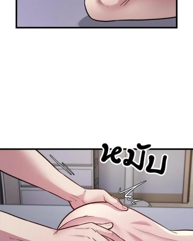 page-64