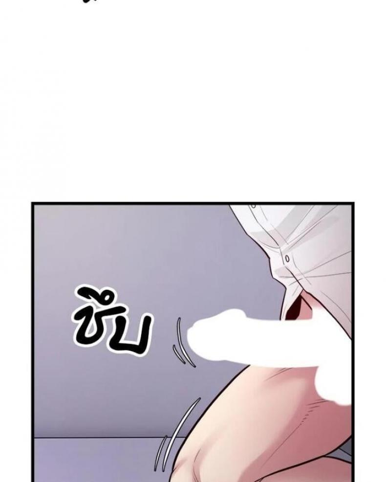 page-63