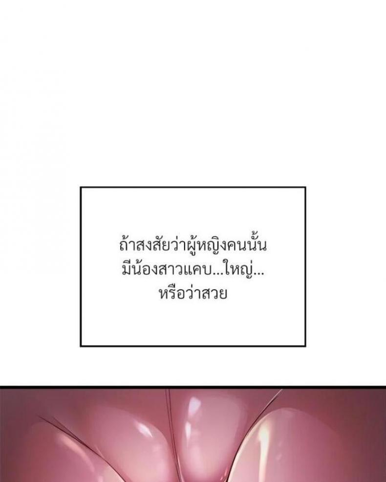 page-32