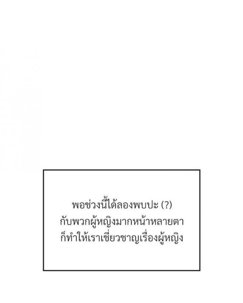 page-30