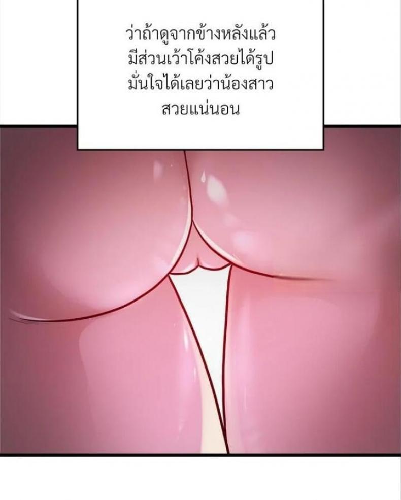 page-40