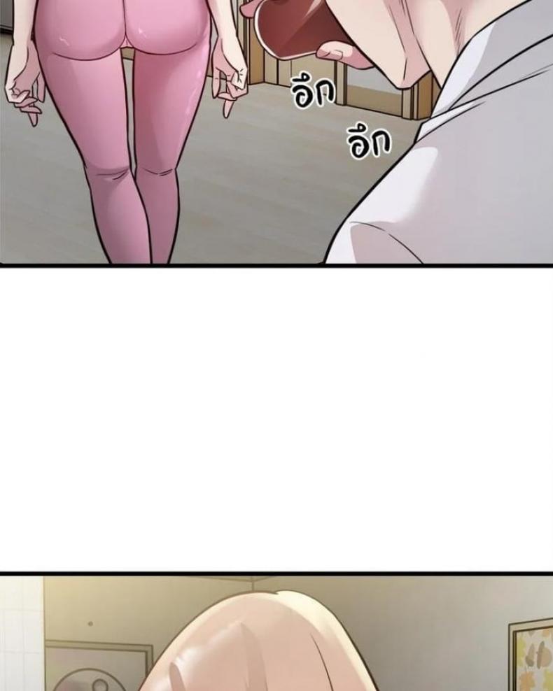 page-48