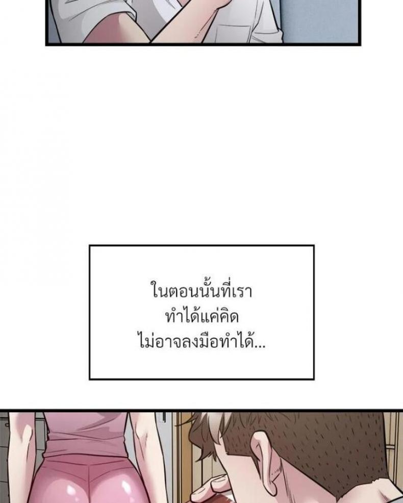 page-47