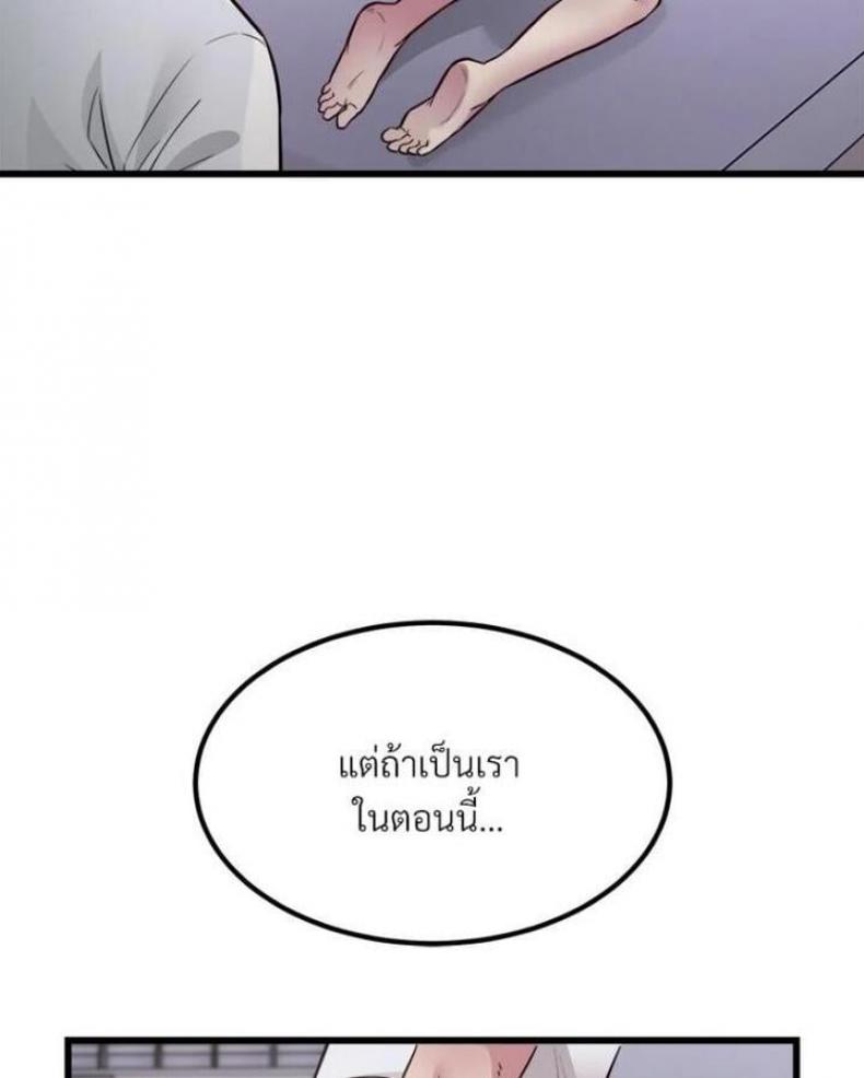 page-60