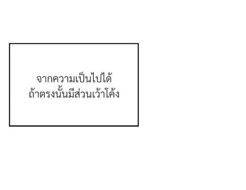 page-41