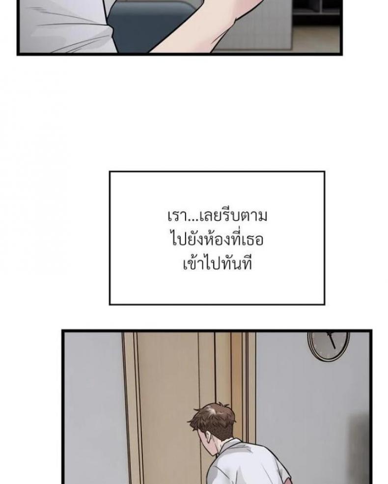 page-51