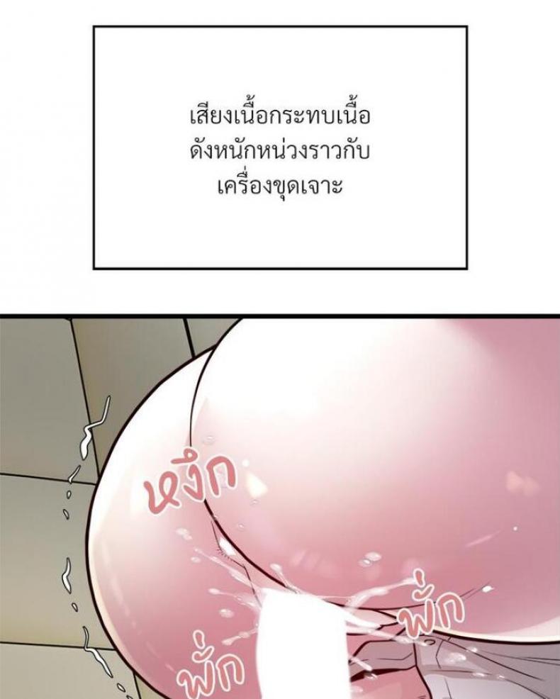 page-50