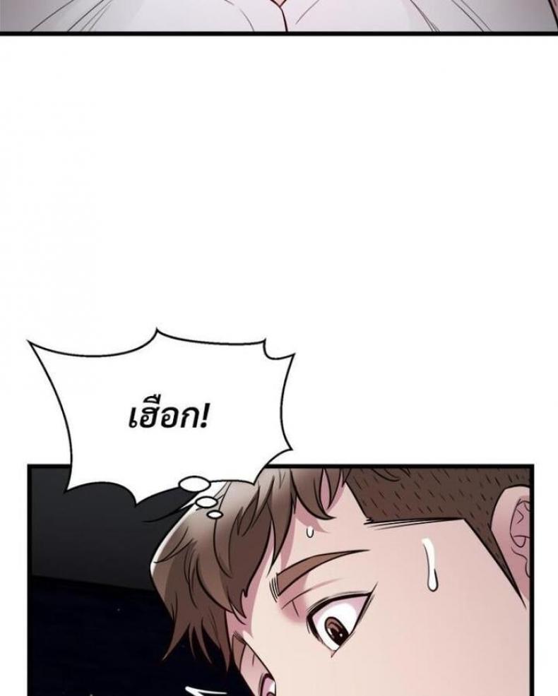 page-24
