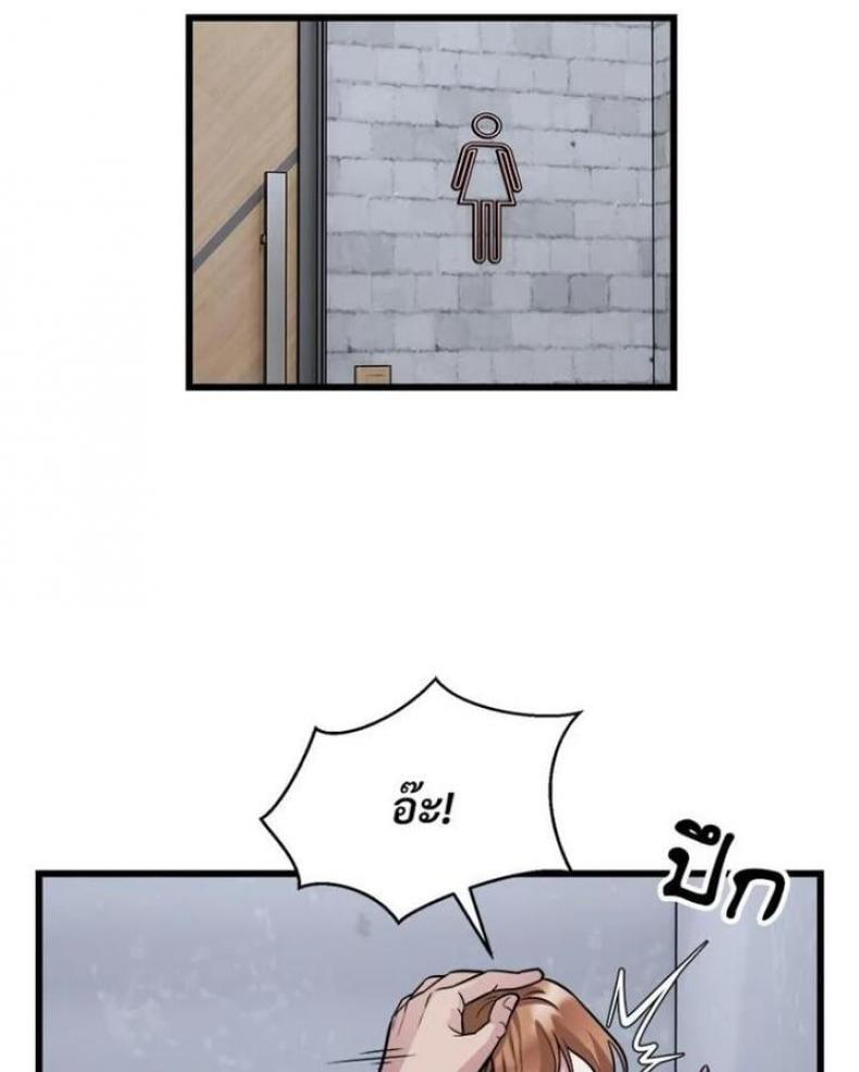 page-59