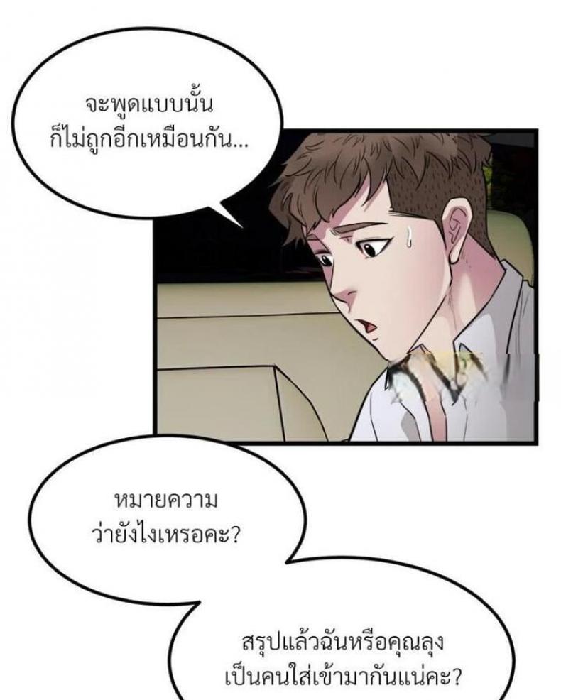 page-31
