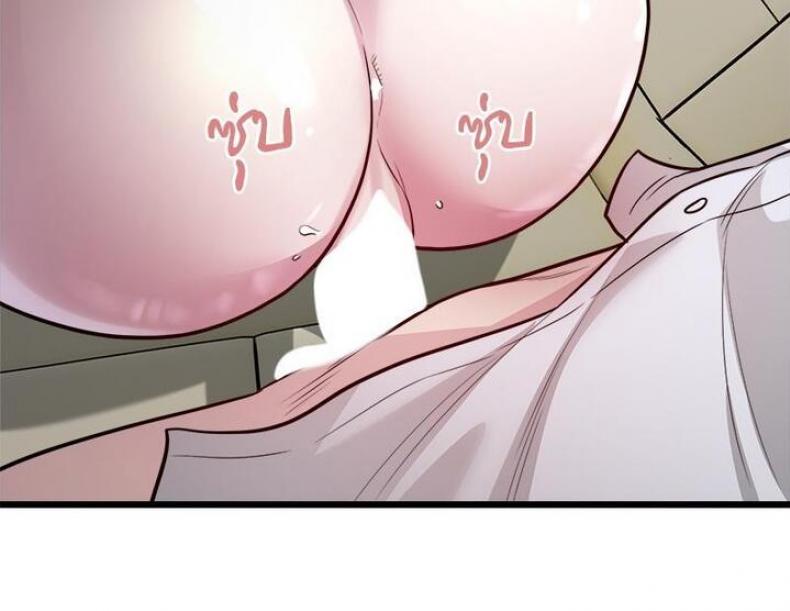 page-33